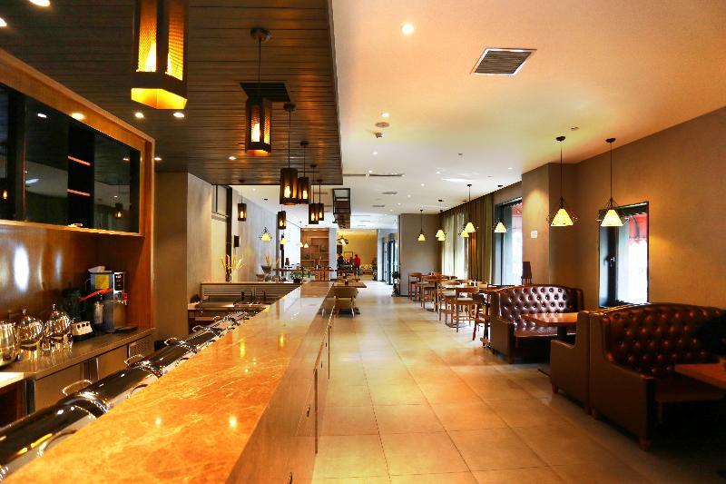 Qiuguo Hotel Beijing Biec & Airport Shunyi Екстер'єр фото