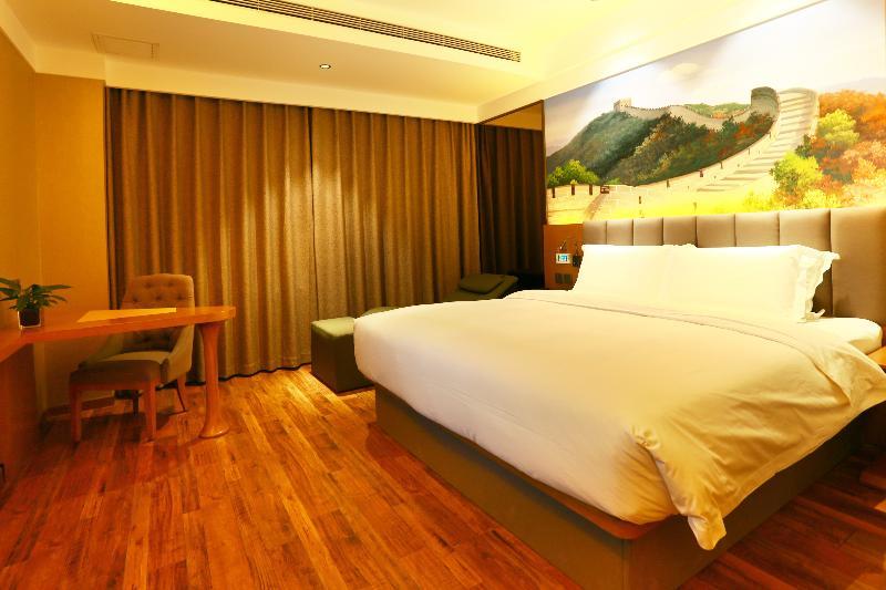 Qiuguo Hotel Beijing Biec & Airport Shunyi Екстер'єр фото
