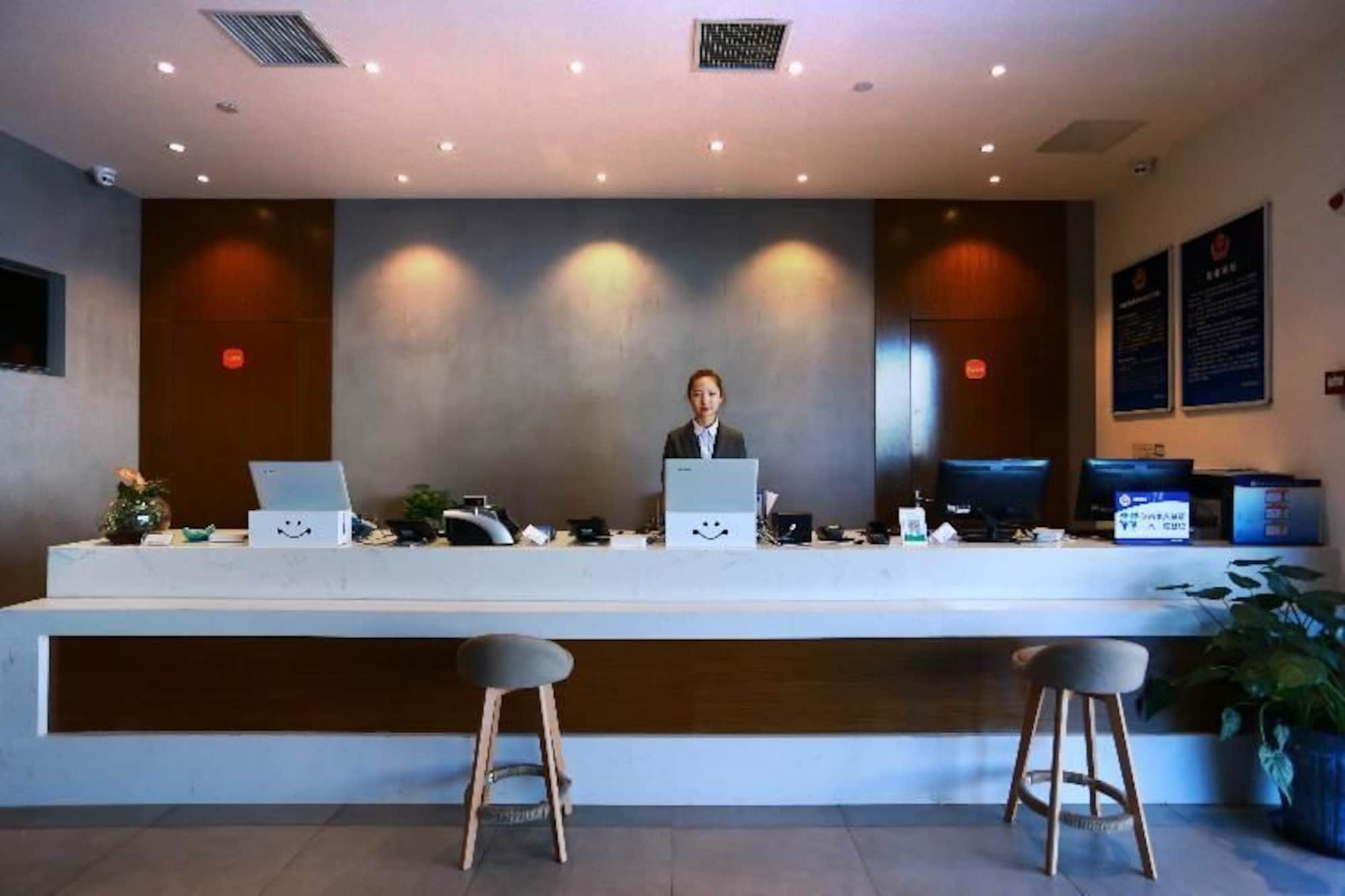 Qiuguo Hotel Beijing Biec & Airport Shunyi Екстер'єр фото